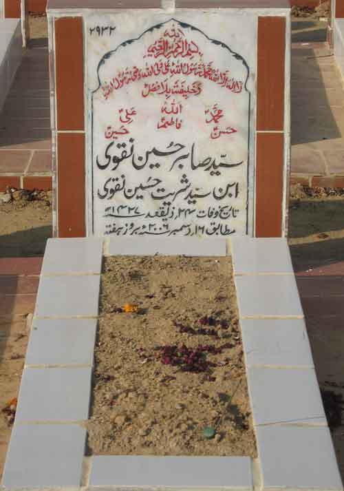 2932 – Syed Sabir Hussain Naqvi