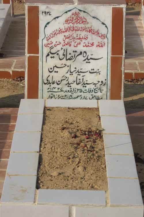 2937 – Syeda Murtazai Beghum