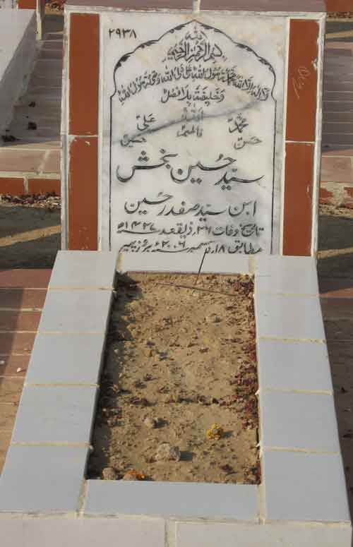 2938 – Syed Hussain Baksh