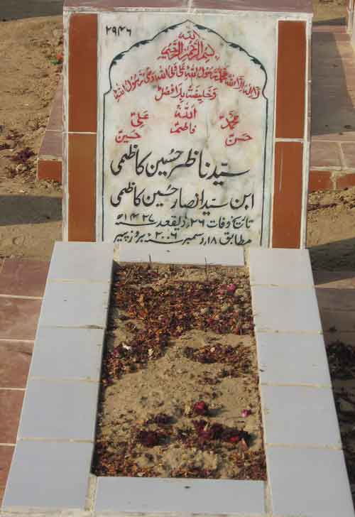 2946 – Syed Nasir Hussain Kazmi