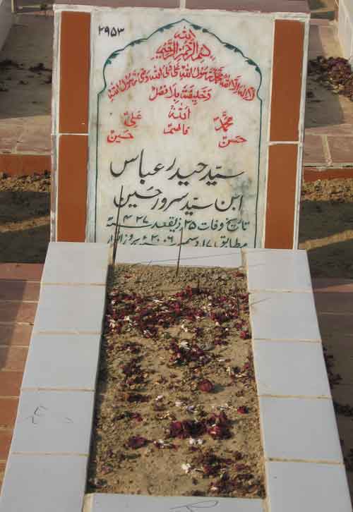 2953 – Syed Haider Abbas