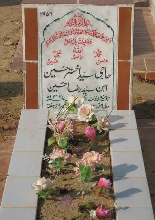 2956 – Haji Syed Akhtar Hussain