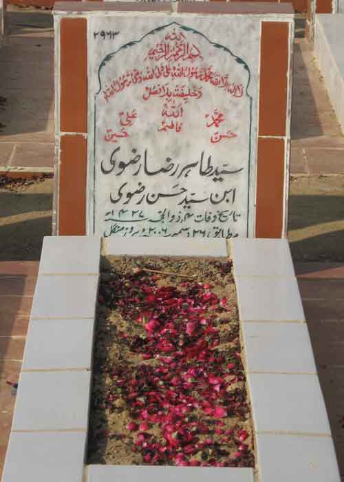 2963 – Syed Tahir Raza Rizvi