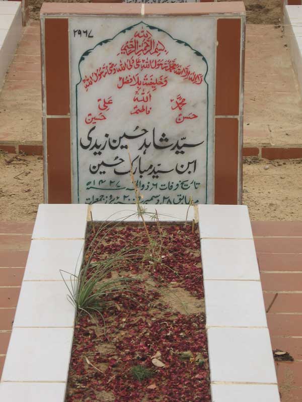 2967 – Syed Shahid Hussain Zaidi