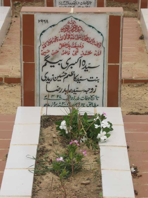 2968 – Syeda Akbarii Beghum