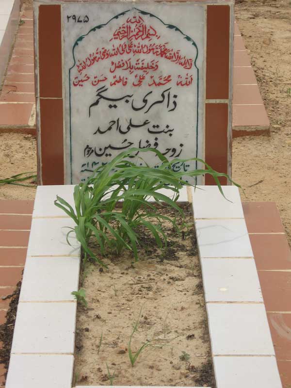 2975 – Zakira Beghum