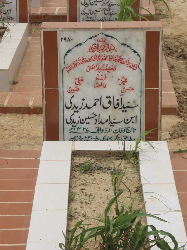 2980 – Syed Afaq Ahemd Zaidi