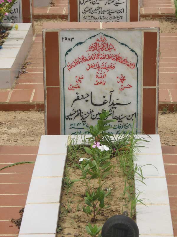 2983 – Syed Agha Jaffar