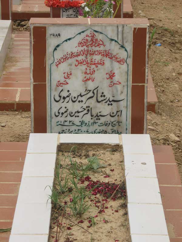 2989 – Syed Shakir Hussain Rizvi