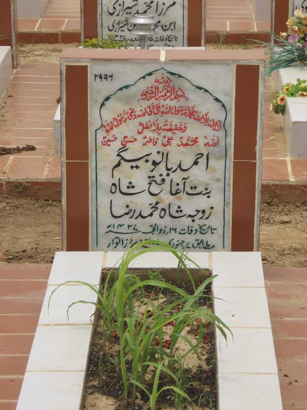 2996 – Ahmed Bano Beghum