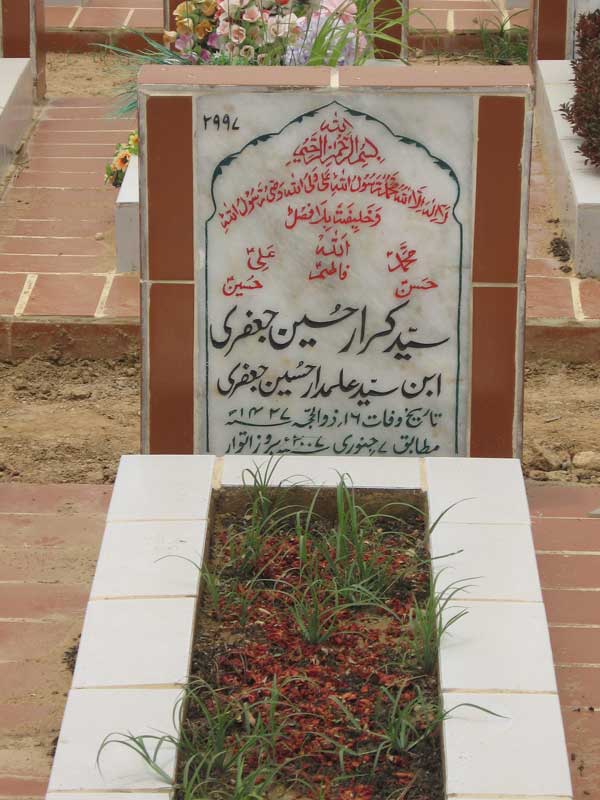 2997 – Syed Karar Hussain Jaffari