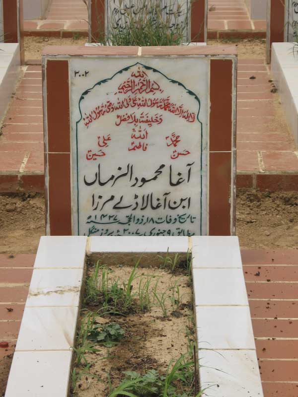 3002 – Agha Mehmood ul Zaman