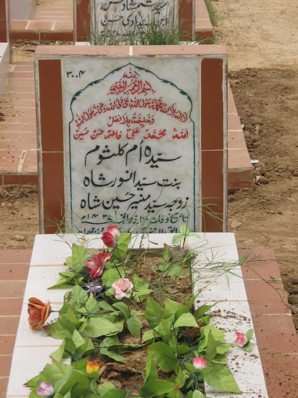 3004 – Syeda Umm e Kulsoom