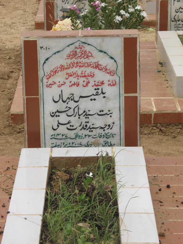 3010 – Bilqees Jahan