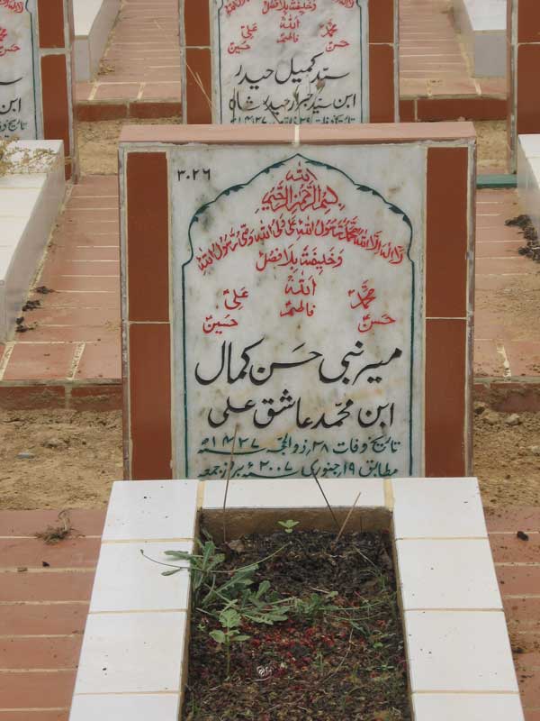 3026 – Mir Nabi Hassan Kamal