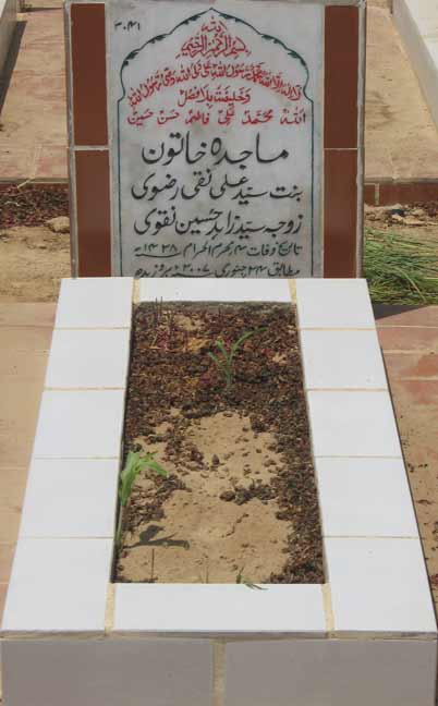 3041 – Majida Khatoon