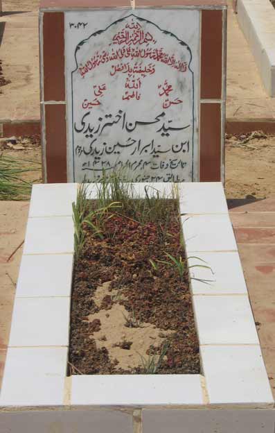 3042 – Syed Mohsin Akhtar Zaidi