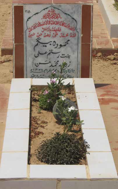 3050 – Mehmooda Begum