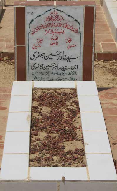 3051 – Syed Nadir Hussain Jaffari