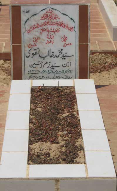 3052 – Syed Muhammad Ghalib Naqvi