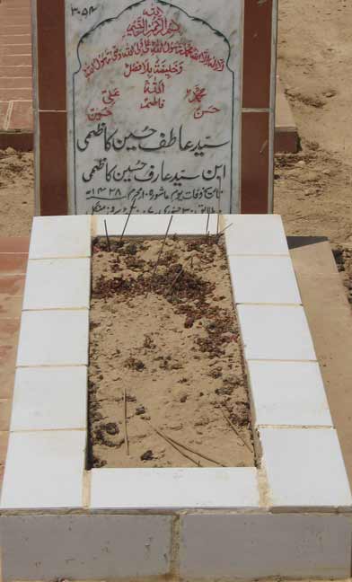 3054 – Syed Atif Hussain Kazmi