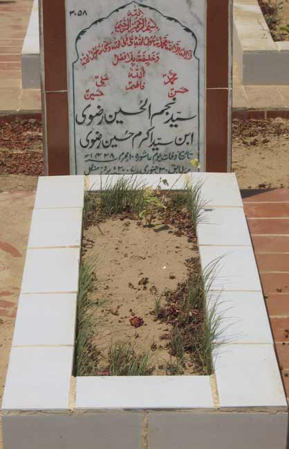 3058 – Syed Najam ul Hussain Rizvi