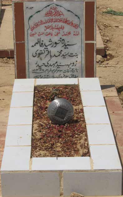 3083 – Syeda Khurseed Fatima