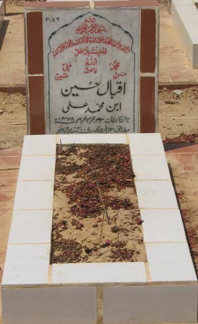 3086 – Iqbal Hussain