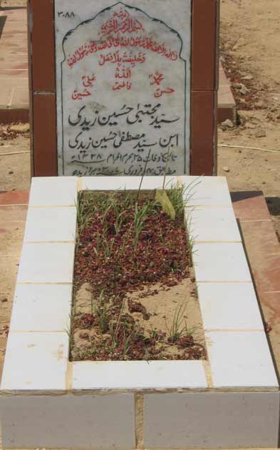 3088 – Syed Mujhtaba Hussain Zaidi