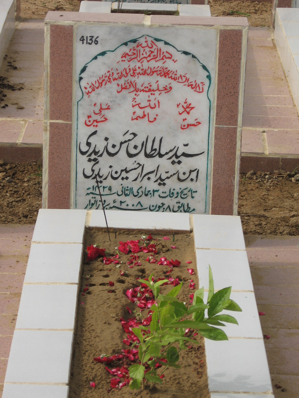 4136 – Syed Sultan Hassan Zaidi