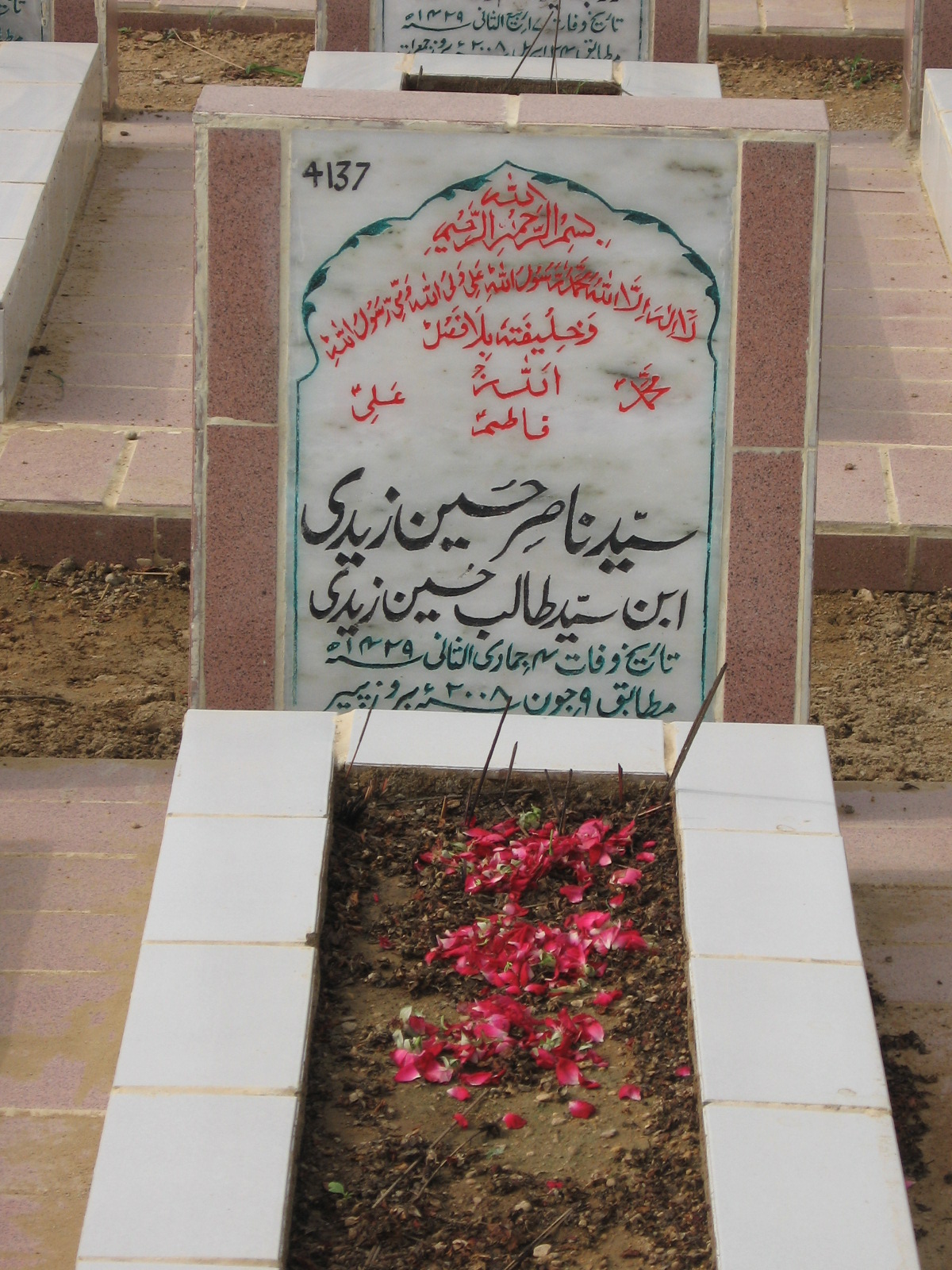 4137 – Syed Nasir Hussain Zaidi