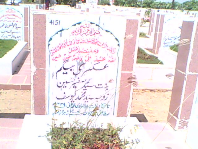 4151 – Askari Beghum