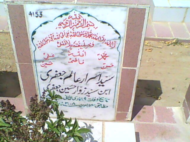 4153 – Syed Israr Alam Jaffari