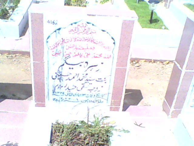 4162 – Zehra Beghum