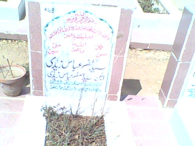 4168 – Syed Zafar Abbas Zaidi