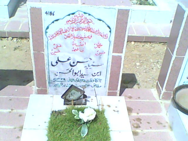 4186 – Syed Hasan Ali