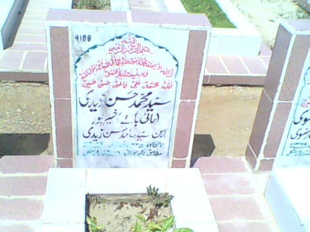 4188 – Mohammad Hasan Zaidi