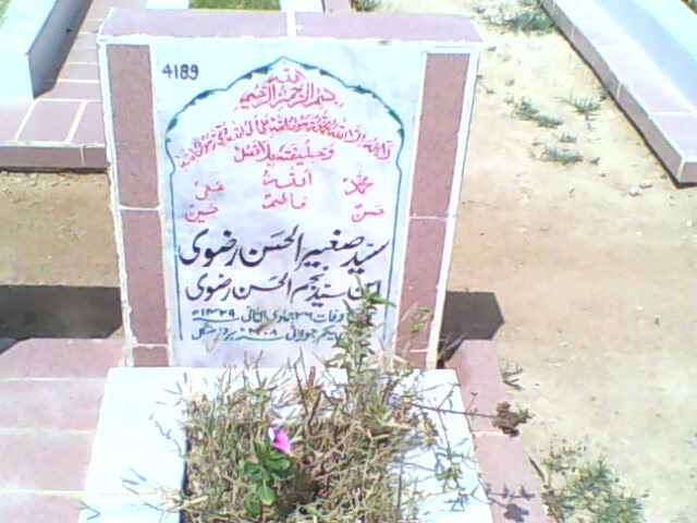 4189 – Syed Sageer ul Hasan Rizvi