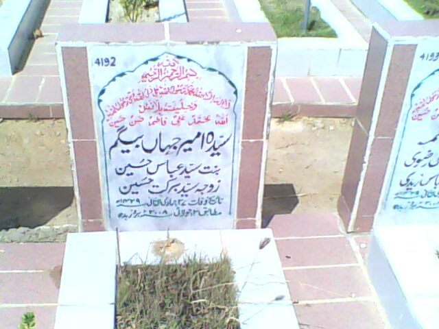 4192 – Syeda Ameer Jahan Beghum