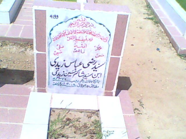 4199 – Syed Razi Abbas Zaidi