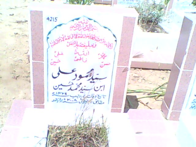 4215 – Syed Mehmood Ali