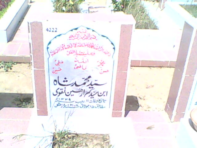 4222 – Syed Mohammad Shah