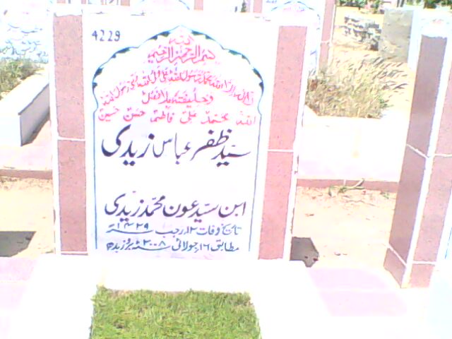 4229 – Syed Zafar Abbas Zaidi