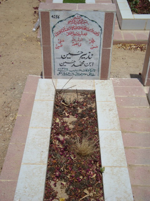 4236 – Nazeer Hussain