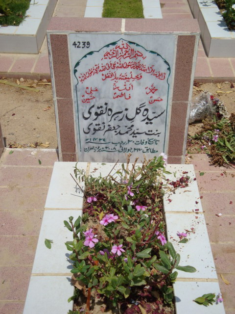 4239 – Syeda Gul e Zehra Naqvi