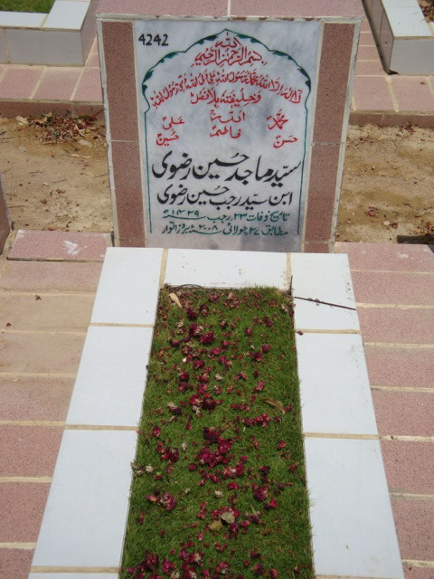 4242 – Syed Majid Hussain Rizvi