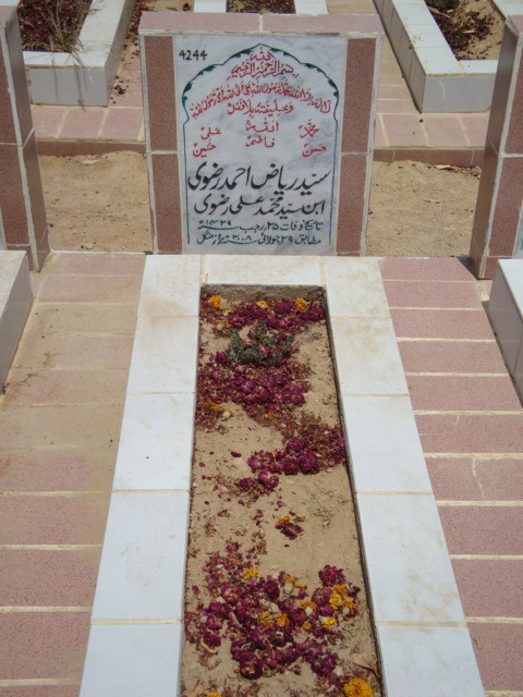 4244 – Syed Riaz Ahmed Rizvi