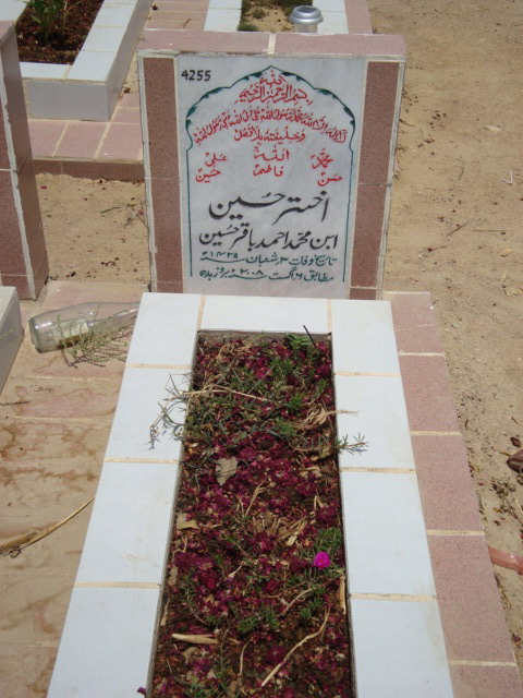 4255 – Akhtar Hussain