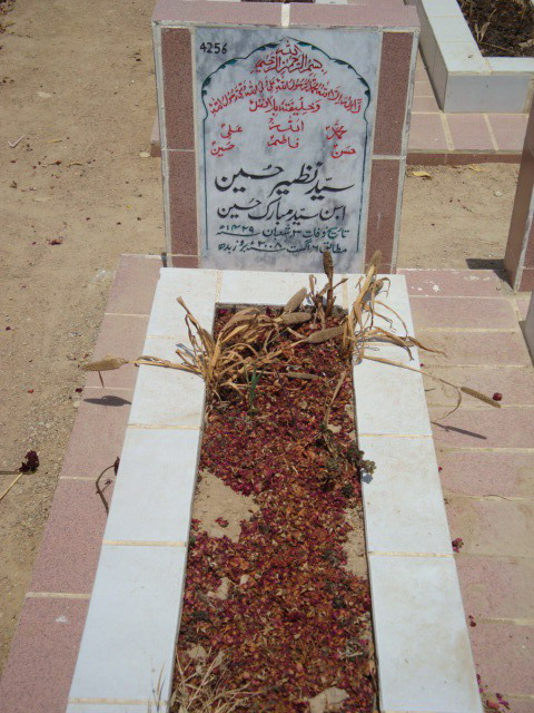 4256 – Syed Nazeer Hussain