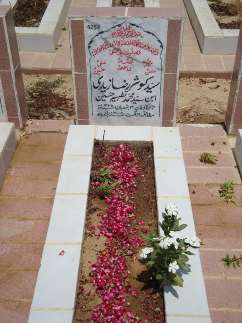 4258 – Syed Kusar Raza Zaidi